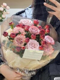 Ảnh bìa của Duyên Phận Sau 8 Năm