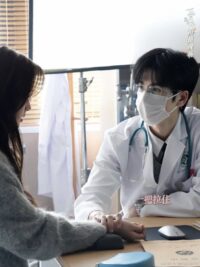 Ảnh bìa của Gặp Lại Bạn Trai Cũ Trong Tình Huống Éo Le