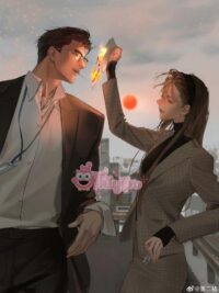 Ảnh bìa của Đối Tác