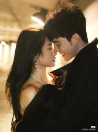 Ảnh bìa của Đường Văn