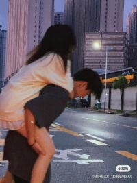 Ảnh bìa của Cưa Đổ Anh Hàng Xóm