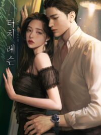 Ảnh bìa của Chồng Đòi Ly Hôn Vì Tôi Không Sinh Được Con Trai – Full