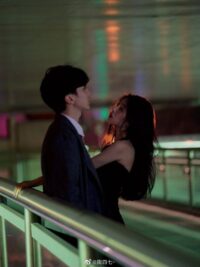 Ảnh bìa của Tôi Không Muốn Cưới Anh Ấy Nữa